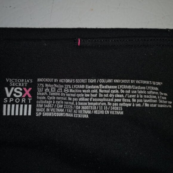 VSX Victoria's Secret Sport Ladies Size Small Black Ankle Length Leggings - Picture 4 of 4